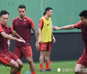 满冠体育官方网站- 马赛队长红牌停赛三场  